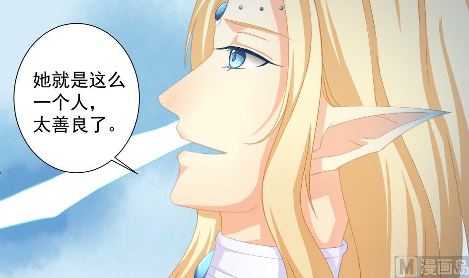 第200话 被隐藏的秘密14