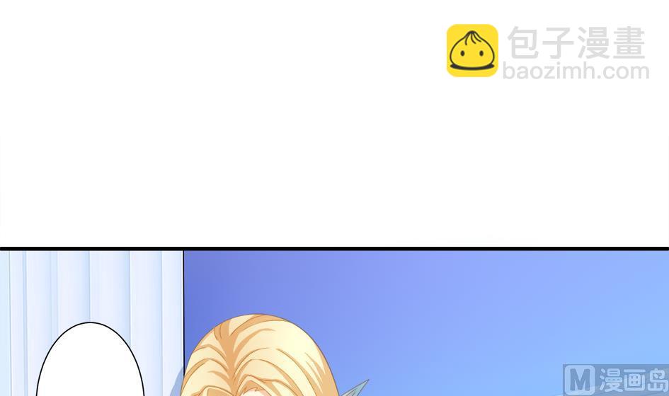 第200话 被隐藏的秘密2