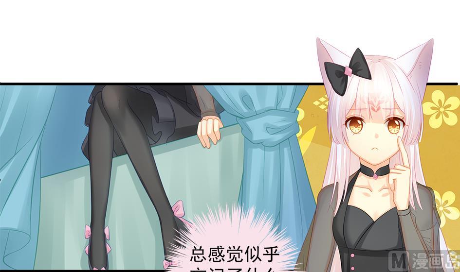 第200话 被隐藏的秘密23