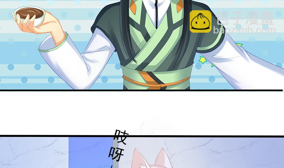 第200话 被隐藏的秘密27