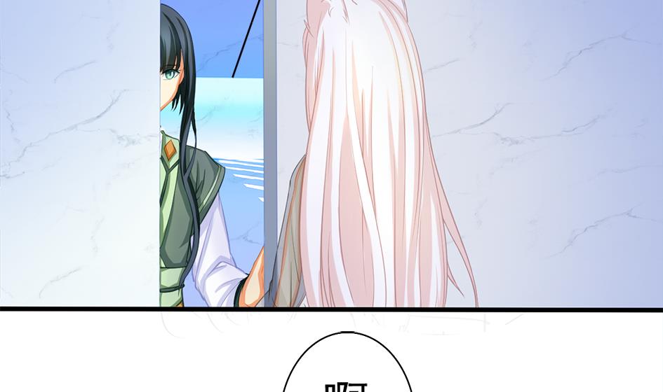 第200话 被隐藏的秘密28