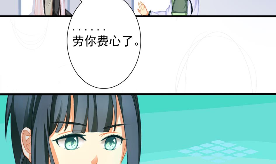 第200话 被隐藏的秘密30
