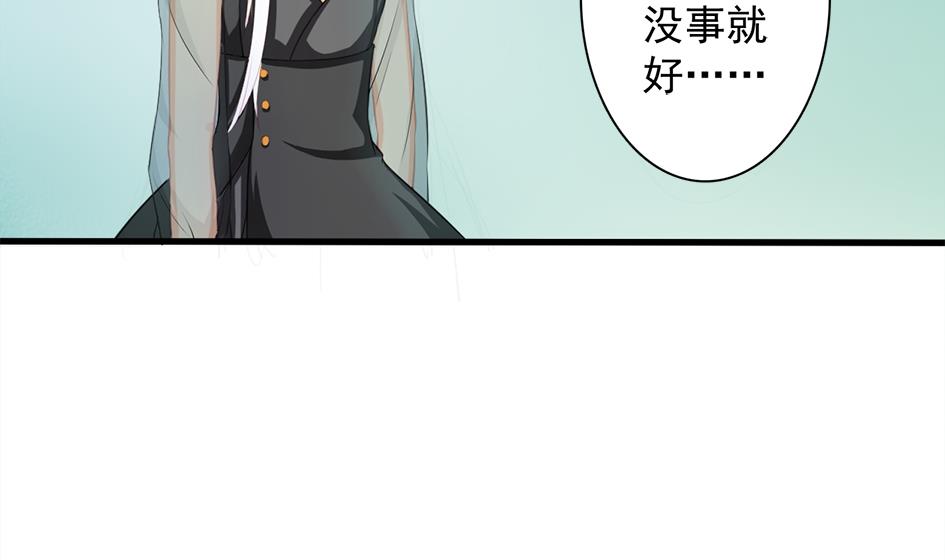 第200话 被隐藏的秘密39