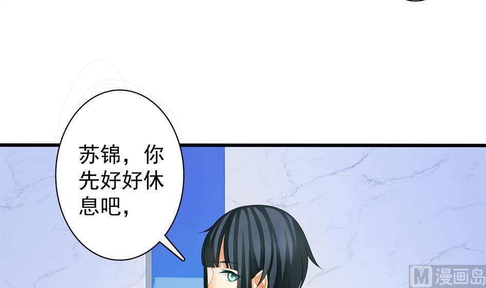 第200话 被隐藏的秘密41