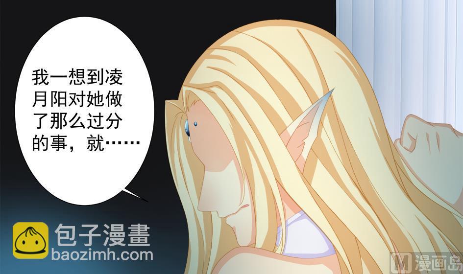 第200话 被隐藏的秘密8