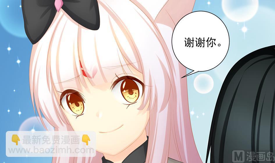 第202话 苏锦的焦躁11