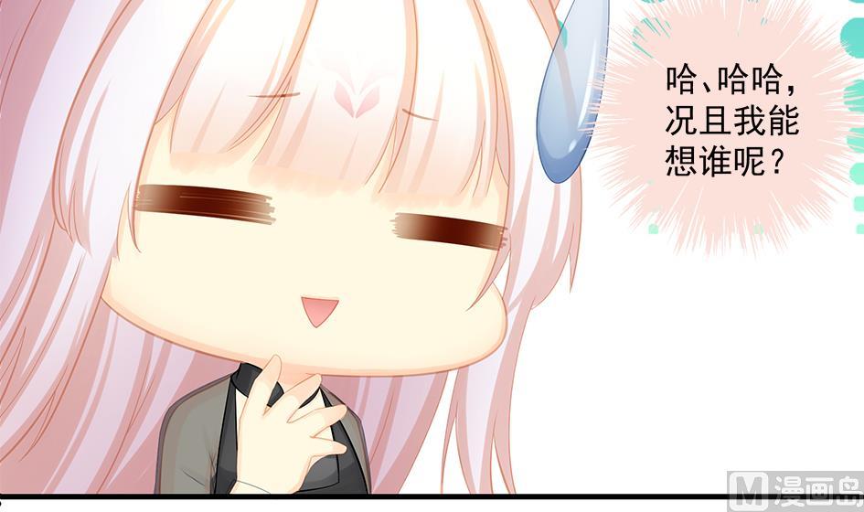 第202话 苏锦的焦躁17