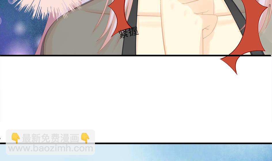 第202话 苏锦的焦躁21