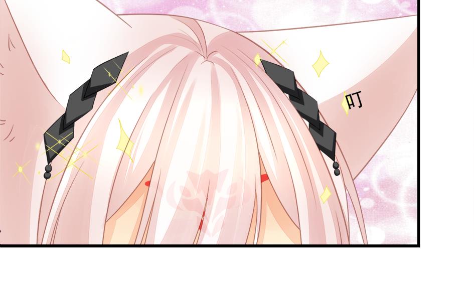 第202话 苏锦的焦躁37