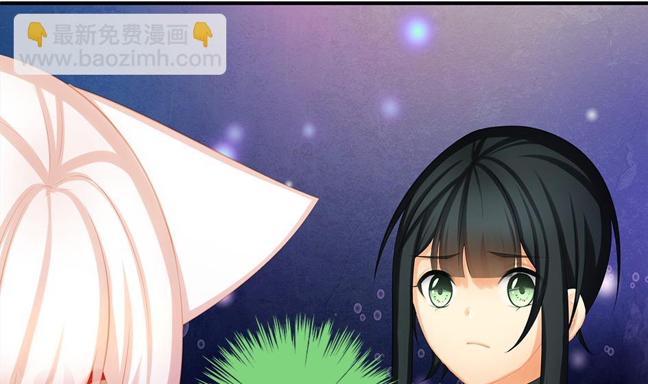 第202话 苏锦的焦躁7