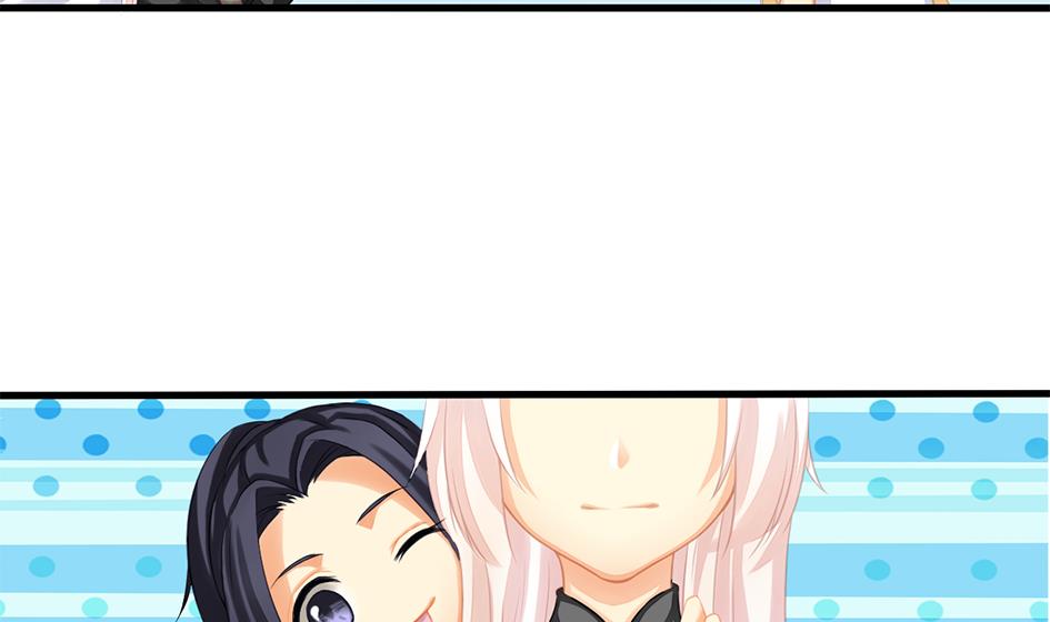 第203话 相处得真好28