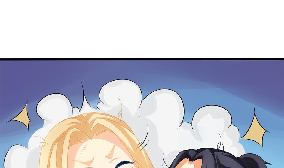 第203话 相处得真好46