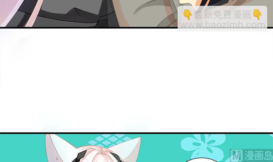 第203话 相处得真好5