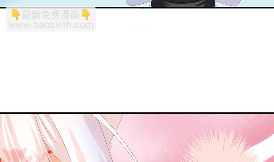 第203话 相处得真好9