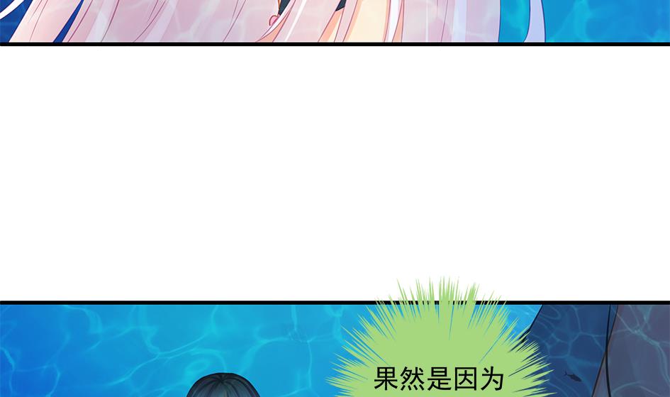 第204话 启程10