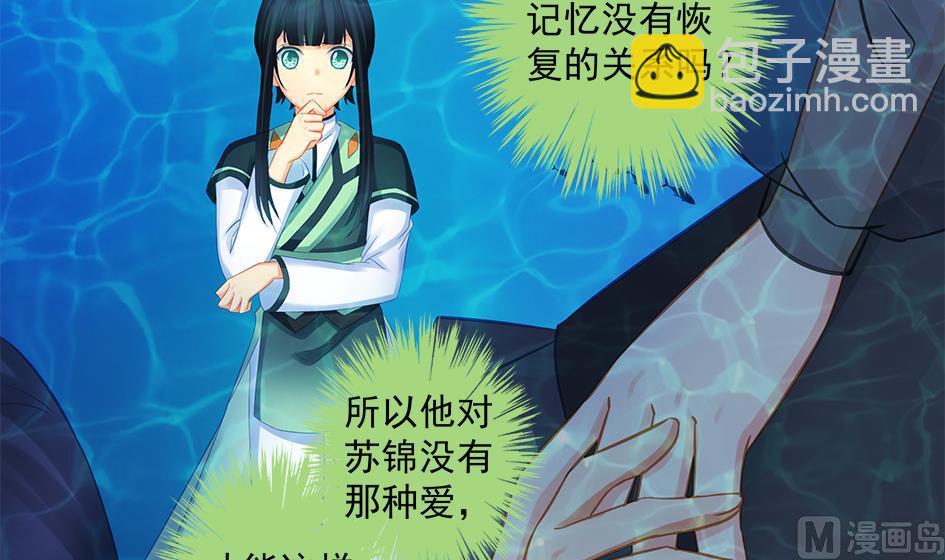 第204话 启程11