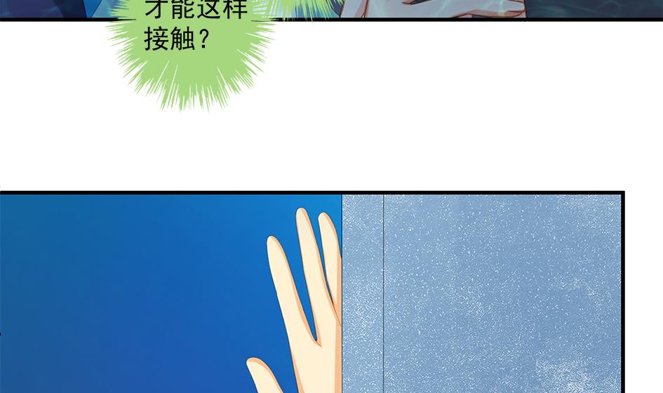 第204话 启程12