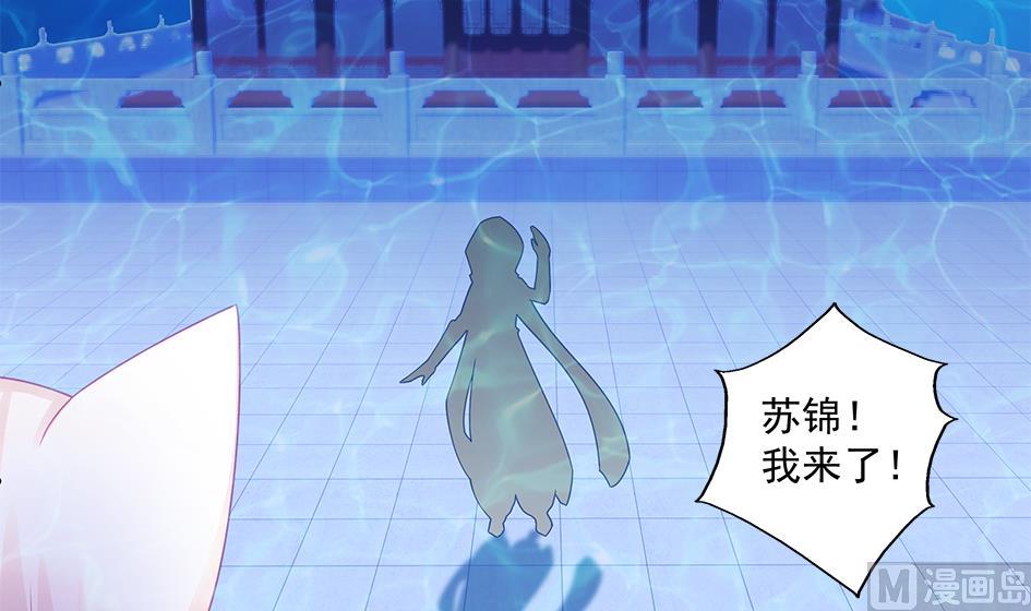 第204话 启程14