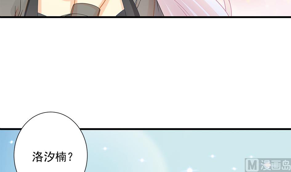第204话 启程17