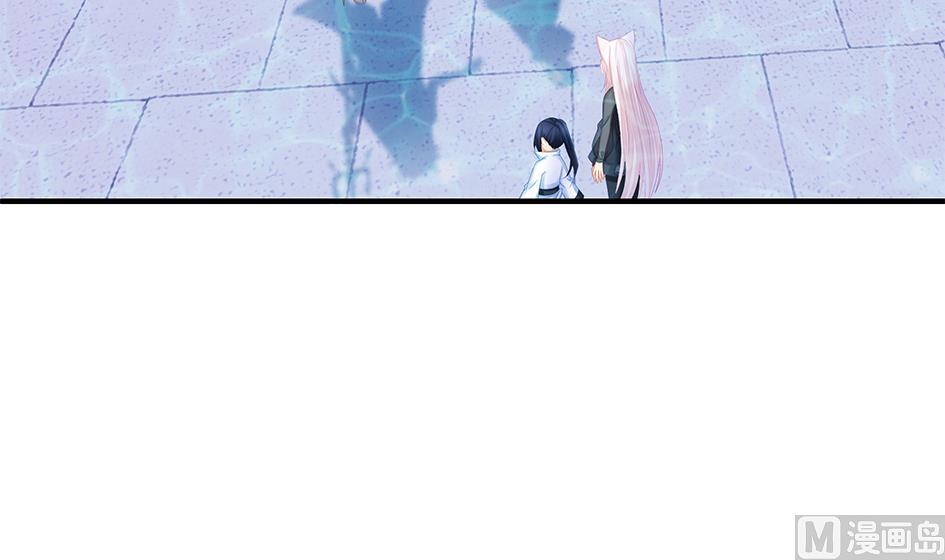 第204话 启程2