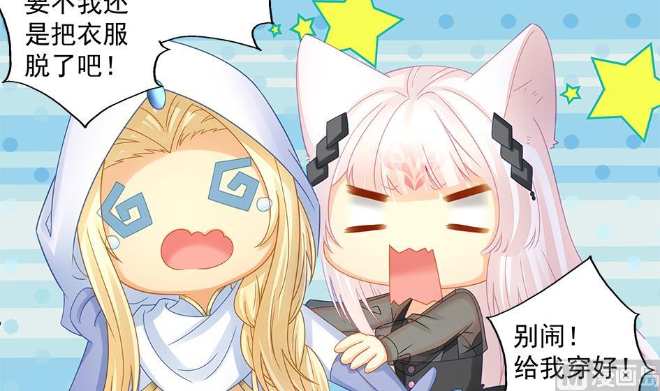 第204话 启程23