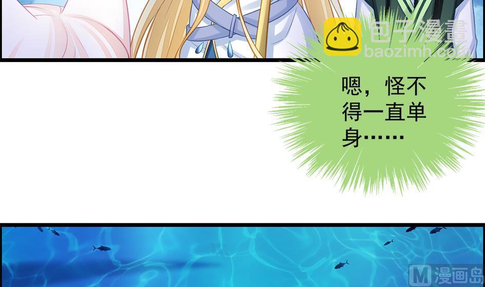 第204话 启程26