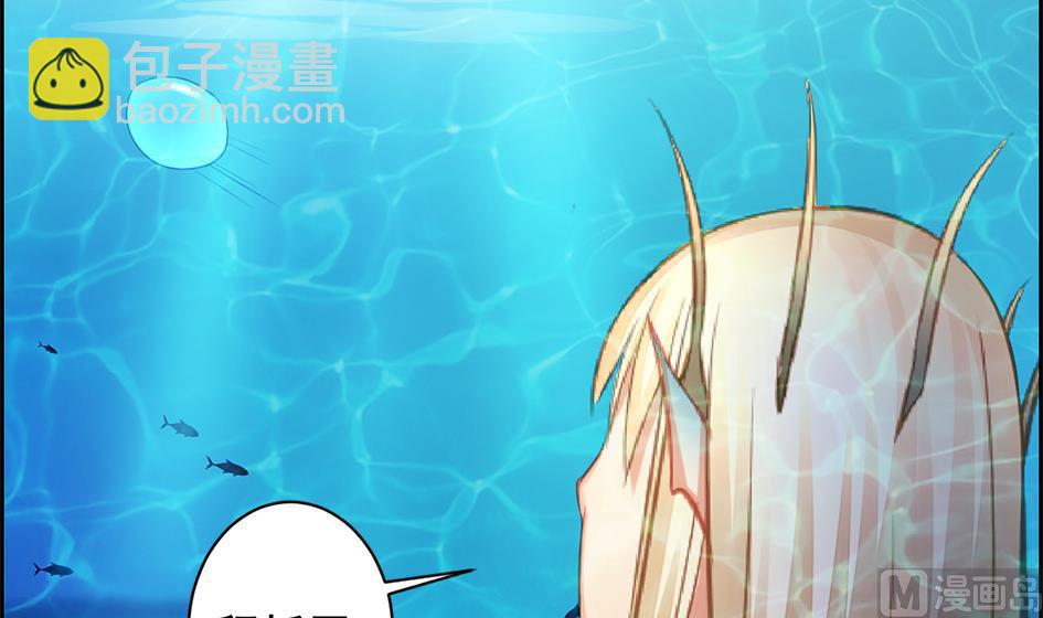 第204话 启程35