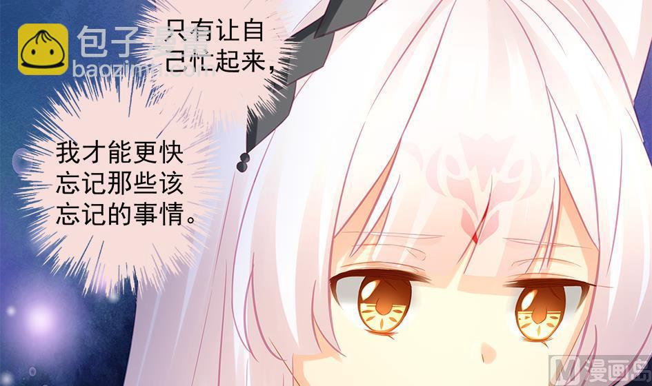 第204话 启程5