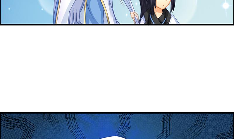 第205话 骑乘大法好19
