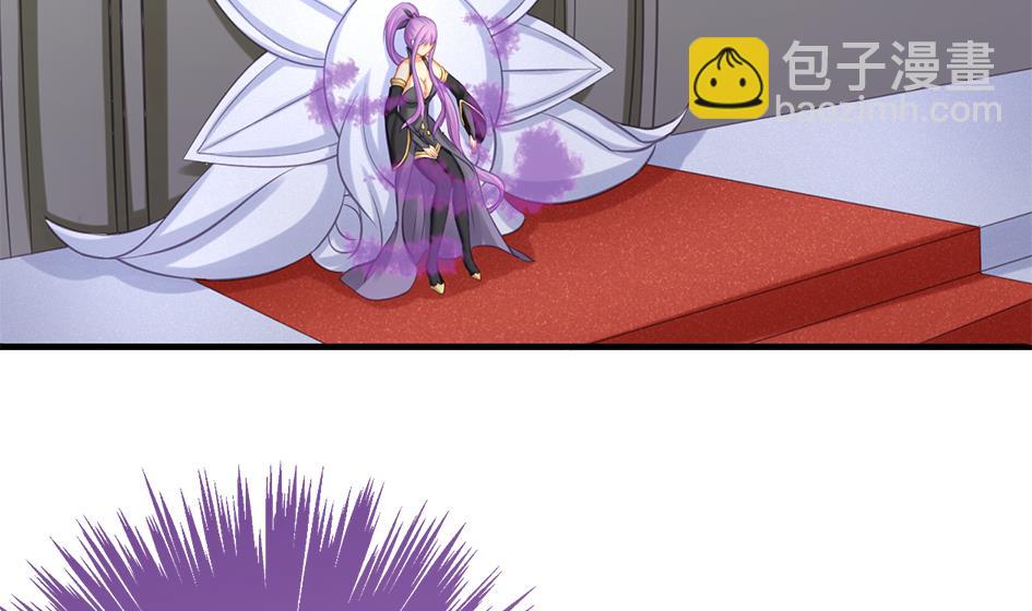 第206话 阴谋初现27