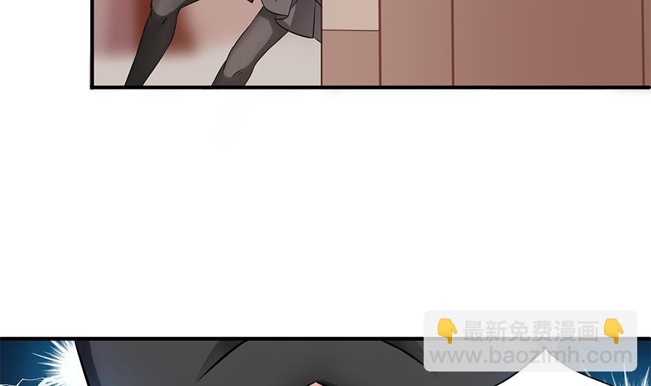 第206话 阴谋初现4