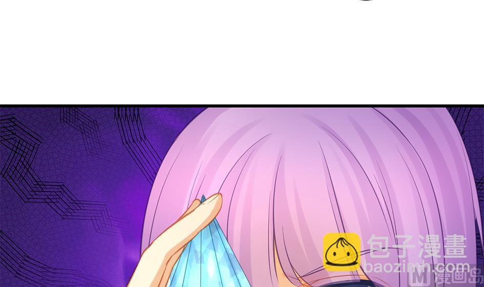 第206话 阴谋初现44