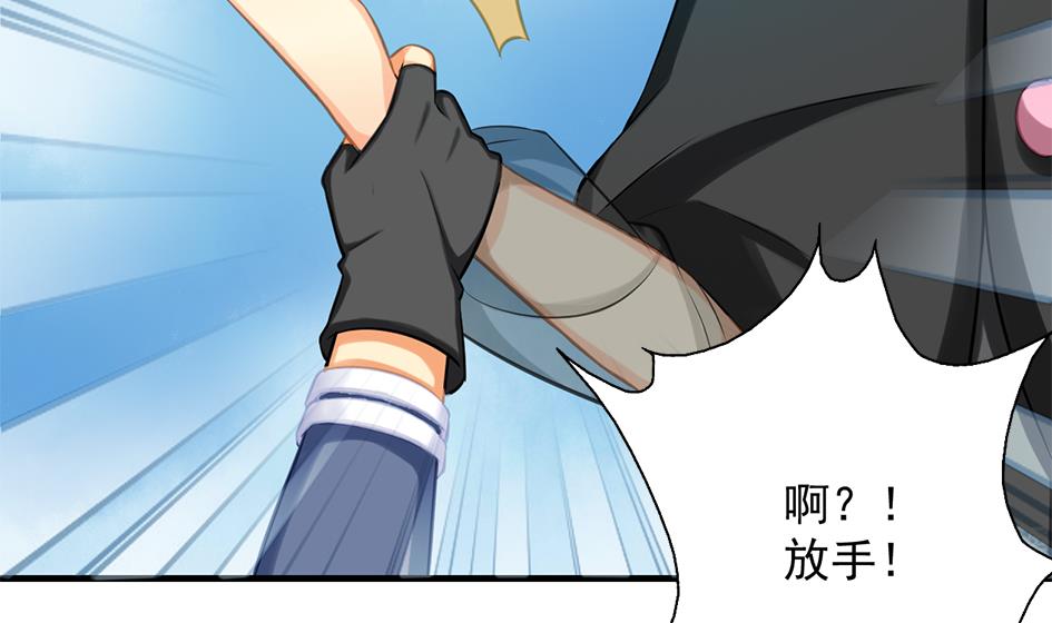 第207话 九死一生之人22