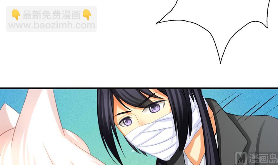 第207话 九死一生之人23