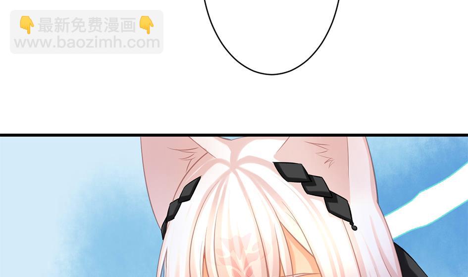 第207话 九死一生之人25