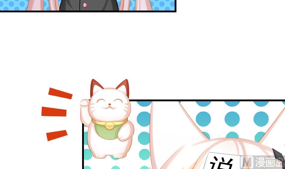 第207话 九死一生之人29