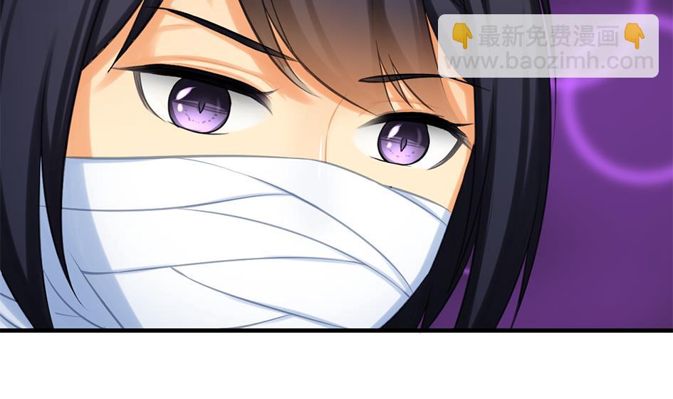 第207话 九死一生之人36
