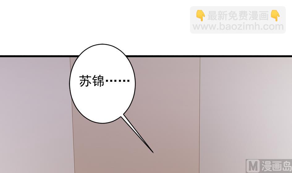 第207话 九死一生之人44