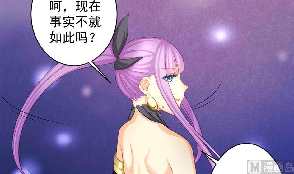 第207话 九死一生之人8