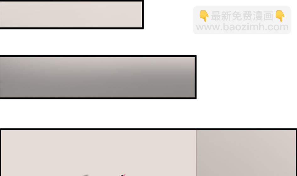第208话 真实用意1