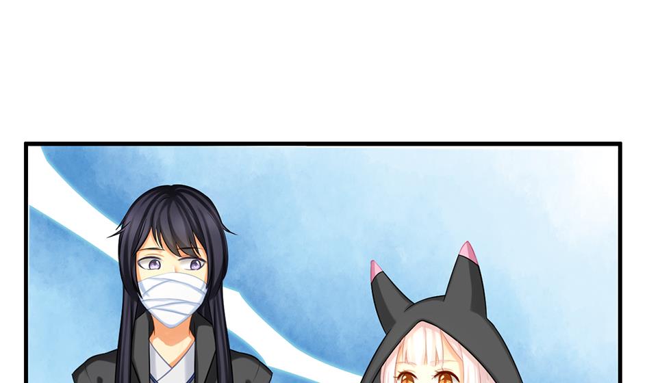 第208话 真实用意21
