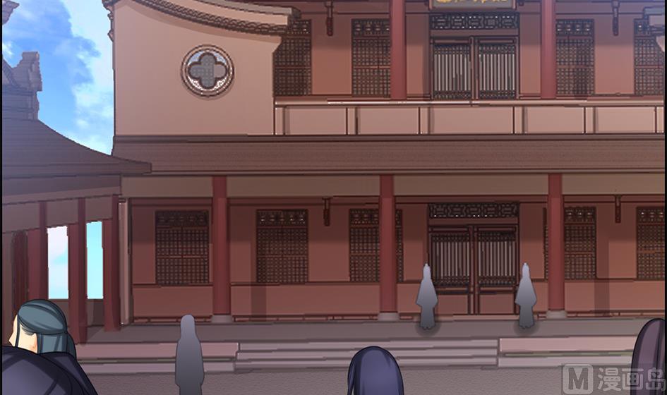 第208话 真实用意32