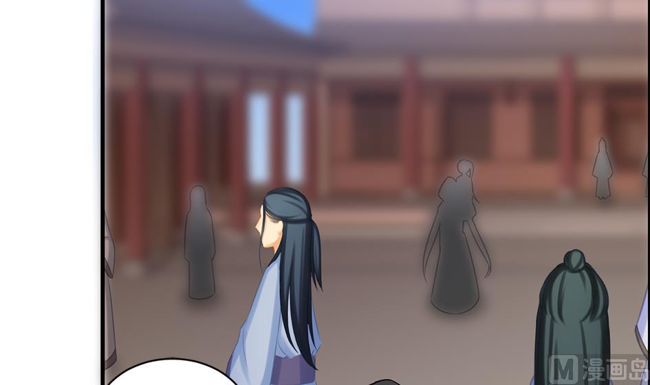 第208话 真实用意38