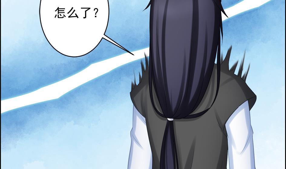 第208话 真实用意6