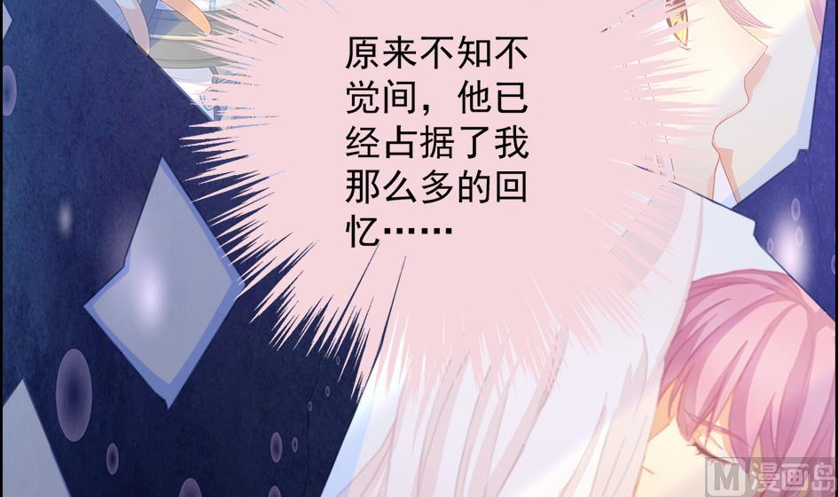 第209话 拍卖进行时 117