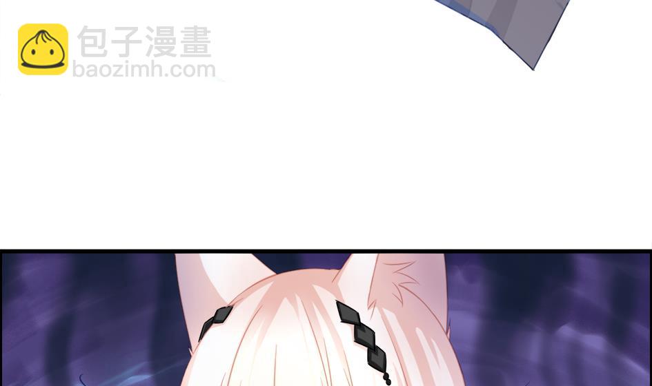 第209话 拍卖进行时 119