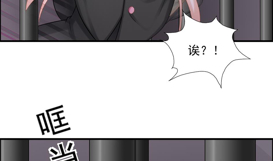 第209话 拍卖进行时 13
