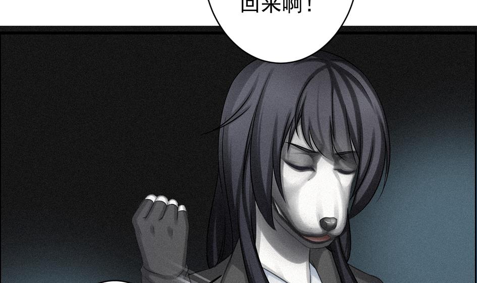 第209话 拍卖进行时 134
