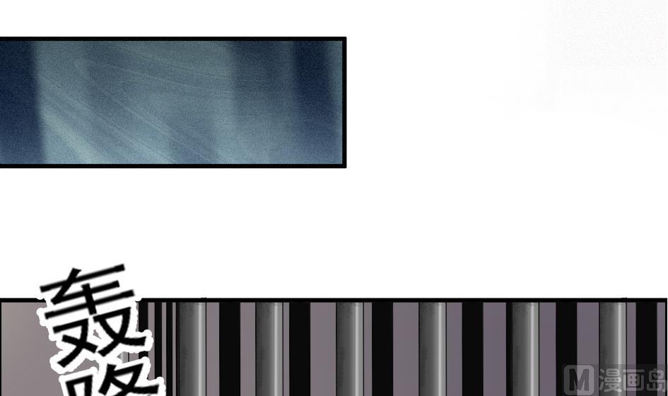 第209话 拍卖进行时 144
