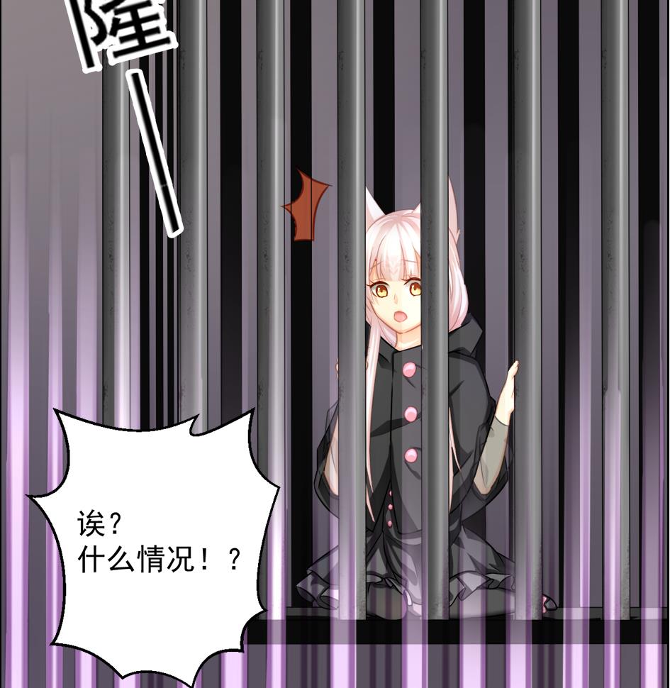 第209话 拍卖进行时 145